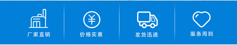 油田用聚丙烯酰胺