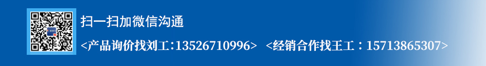 陰離子聚丙烯酰胺