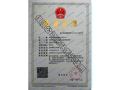 高純聚丙烯酰胺